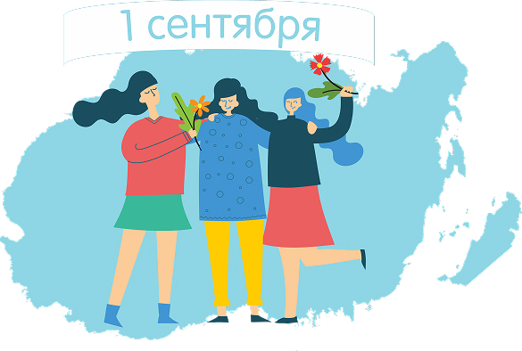 Дети вместо  цветов
