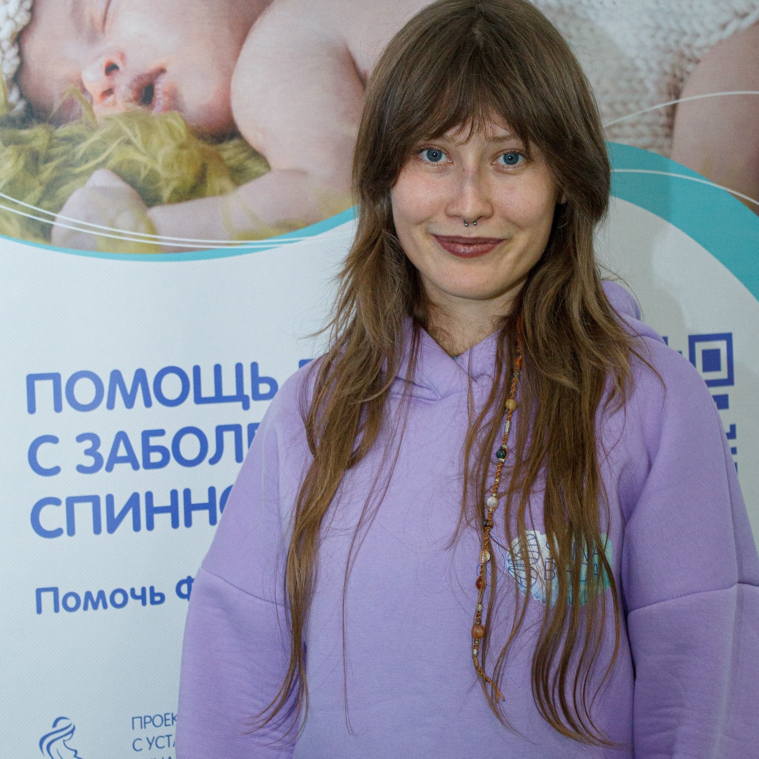 Алина Валиева