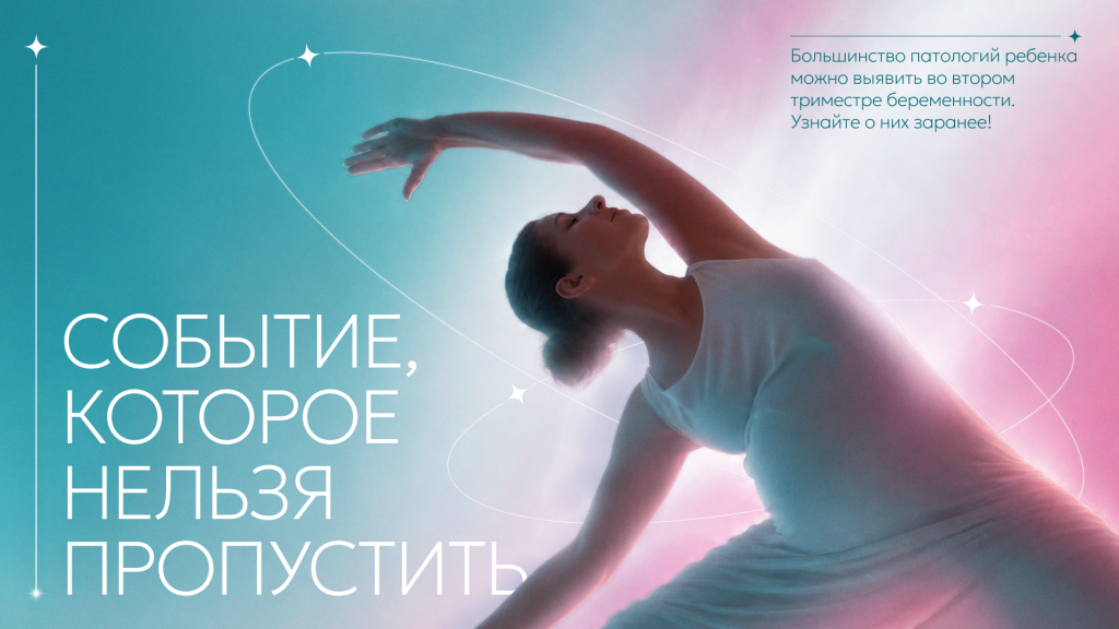 Горизонталь_KV.png