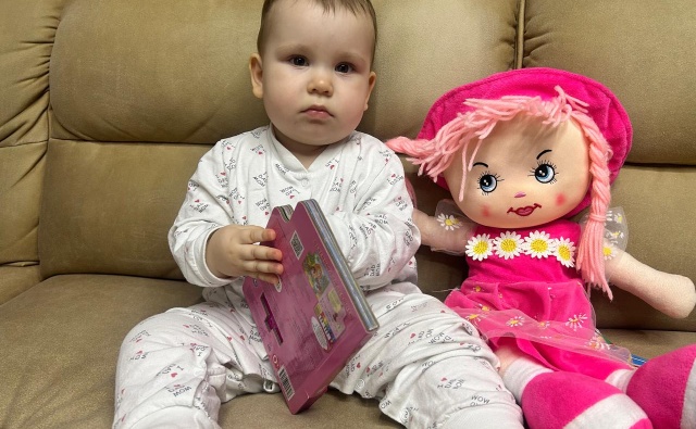 Thumbnail for - Во благо Влады